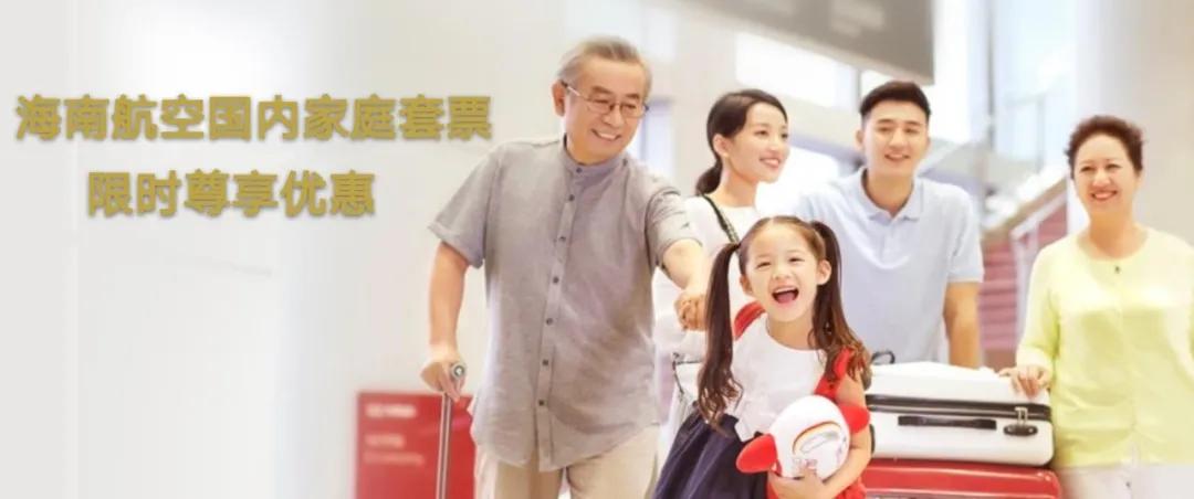 新華優(yōu)購科技重塑購物體驗，打造未來生活新篇章