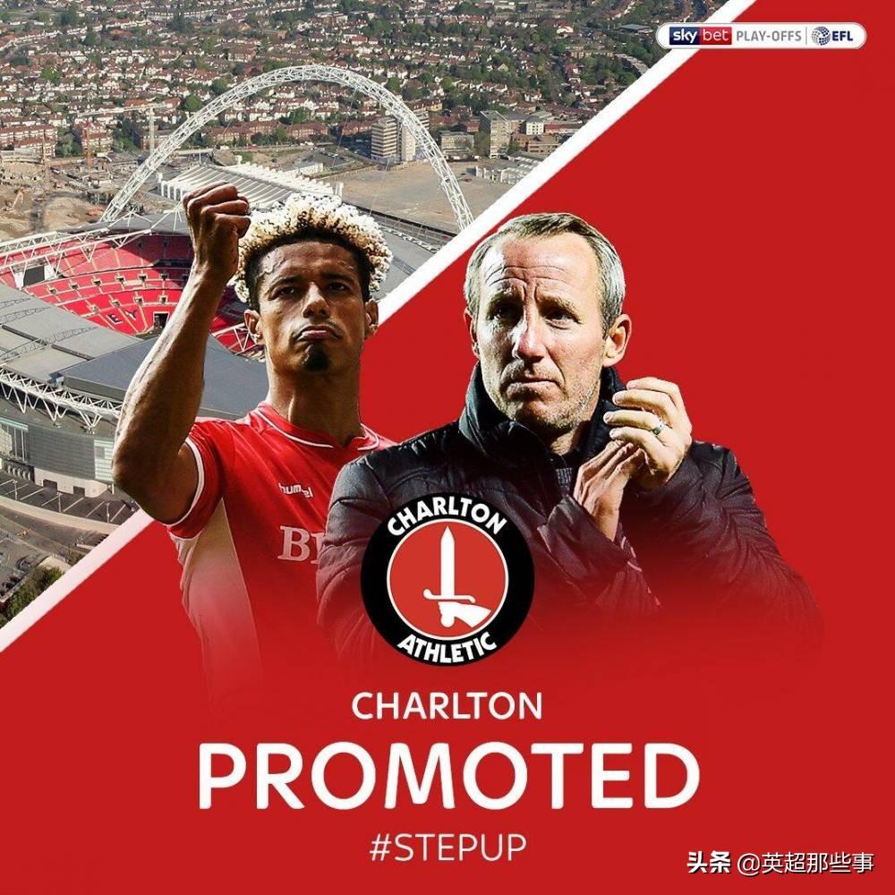 英甲聯(lián)賽最新積分榜，賽場風(fēng)云激烈，誰將問鼎巔峰？