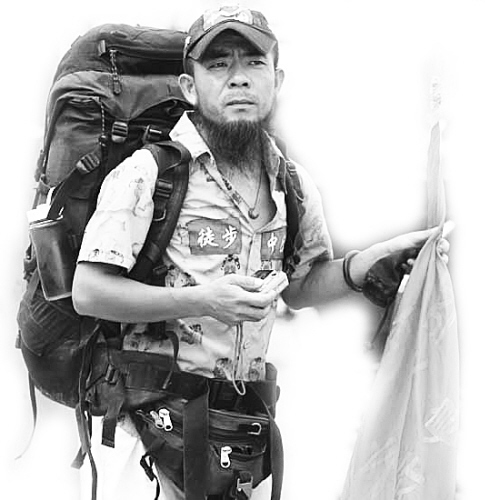 雷殿生最新動態(tài)及觀點論述揭秘