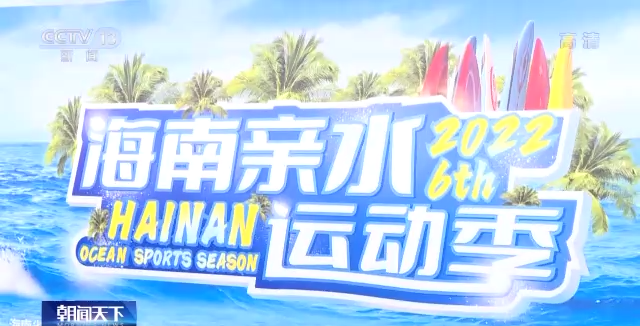 探尋智慧之光，一日禪在2025年的回顧與展望