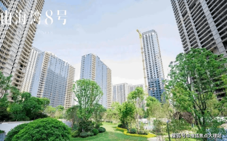 裝飾材料（不含危險(xiǎn)化學(xué)品） 第6頁