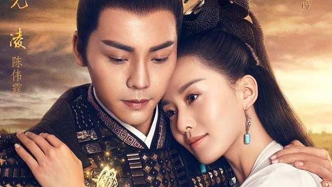 醉玲瓏最新劇照劇透，展現(xiàn)變化中的自信與成就感