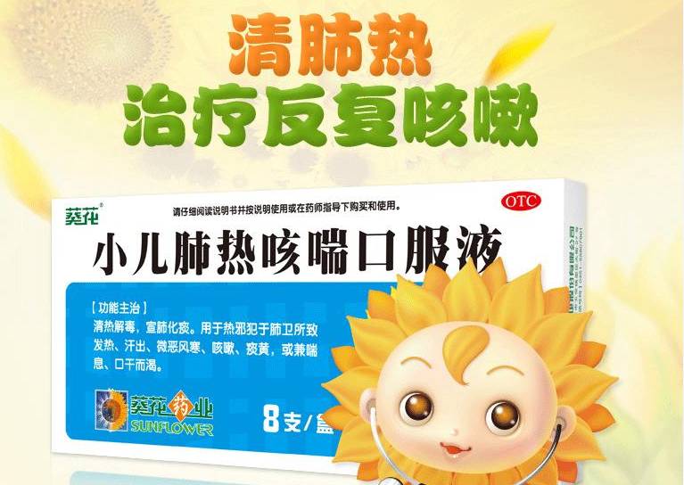 沙普愛思最新動畫廣告，小巷寶藏之旅，探索獨(dú)特環(huán)境小店的神秘之旅