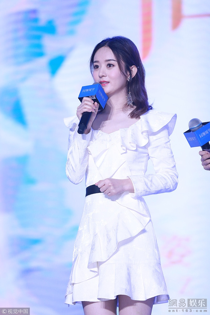 趙麗穎科技新星閃耀，領(lǐng)略高科技魅力與革新的最新頭條新聞