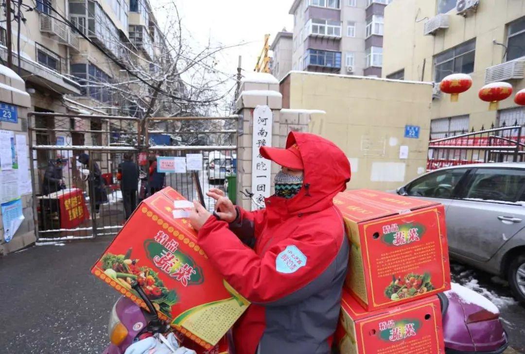 鄭州送奶工最新招聘，職業(yè)前景與機(jī)遇解析