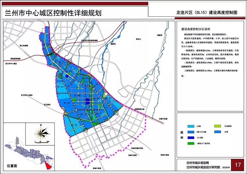定遠南門最新規(guī)劃圖詳解，規(guī)劃步驟指南與詳細解讀