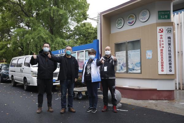 帶梅字優(yōu)雅網(wǎng)名系列，日常趣事與最新網(wǎng)名分享