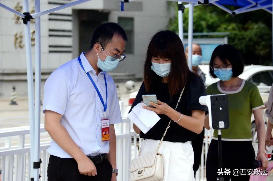 長安集團最新招聘資訊