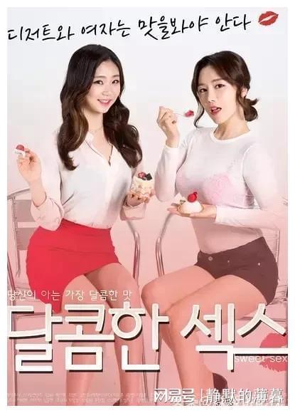 韓國R級限制電影2025，高科技產(chǎn)品的里程碑在線觀看