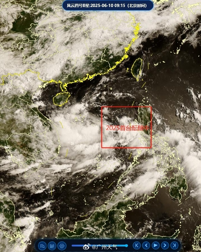 科技引領生活新紀元，智能預警系統(tǒng)發(fā)布關于臺風消息的最新進展