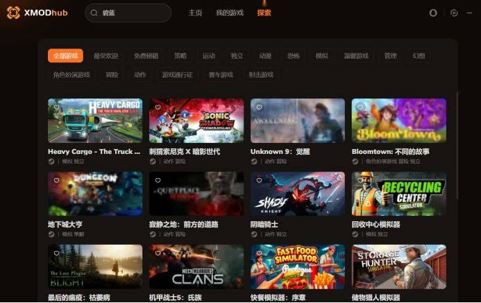 關(guān)于xmm33最新地址的詳細(xì)解析與觀點論述