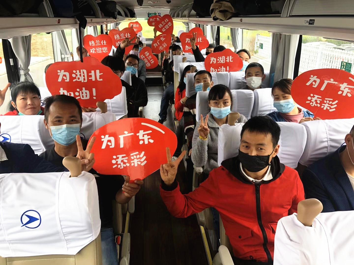 中山黃圃鎮(zhèn)最新招聘啟事，變化中成長，職位空缺等你來挑戰(zhàn)！